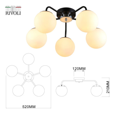 Люстра Rivoli Florentina 9118-305 5 * Е27 40 Вт модерн