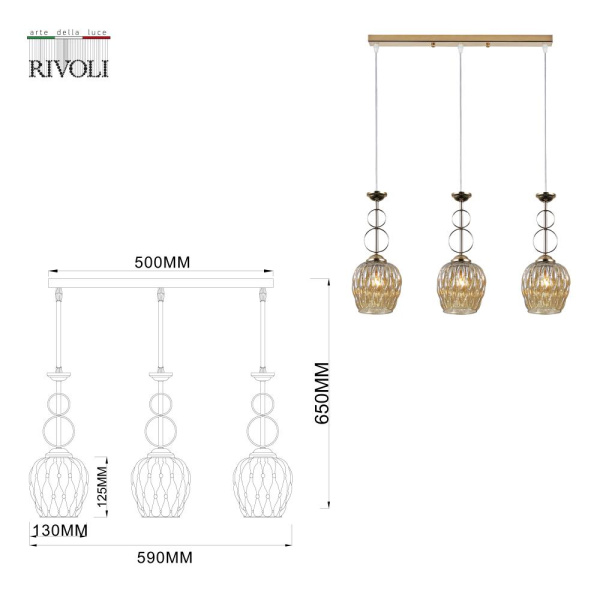 Светильник подвесной (подвес) Rivoli Cindy 9119-203 3 х Е27 40 Вт модерн потолочный