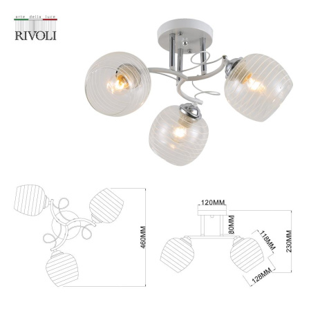 Люстра Rivoli Estefany 9131-303 3 х Е27 40 Вт модерн