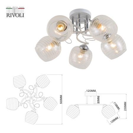 Люстра Rivoli Estefany 9131-305 5 х Е27 40 Вт модерн Люстра Rivoli Estefany 9131-305 5 х Е27 40 Вт модерн