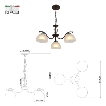 Люстра Rivoli Jackeline 9141-303 3 х Е27 40 Вт классика