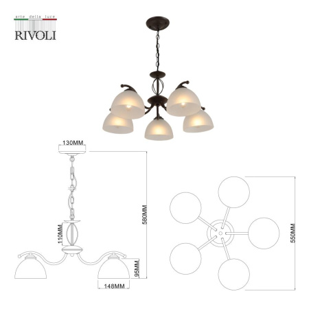 Люстра Rivoli Jackeline 9141-305 5 х Е27 40 Вт классика