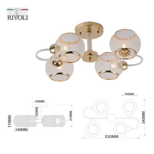 Люстра Rivoli Mortifera 3130-304 4 х Е27 40 Вт модерн