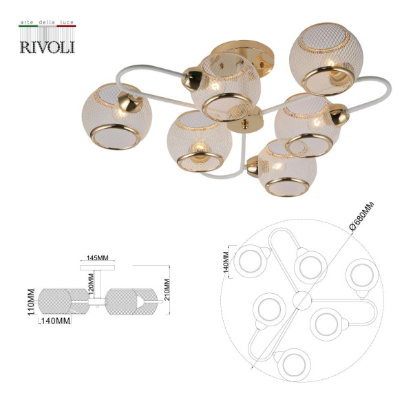 Люстра Rivoli Mortifera 3130-306 6 х Е27 40 Вт модерн