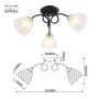 Люстра Rivoli Luiza 9140-303 3 х Е27 60 Вт модерн