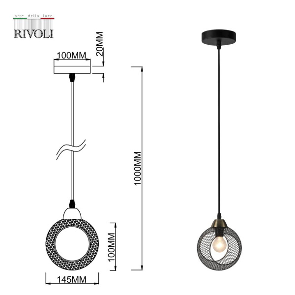 Светильник подвесной (подвес) Rivoli Lilia 9121-201 1 х Е27 60 Вт модерн потолочный
