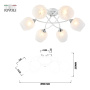 Люстра Rivoli Hettie 3136-306 6 х Е27 60 Вт модерн