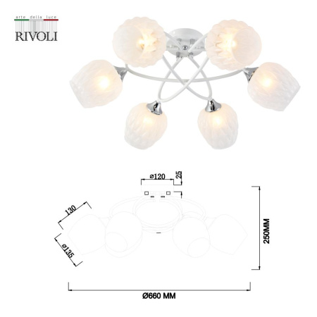 Люстра Rivoli Hettie 3136-306 6 х Е27 60 Вт модерн