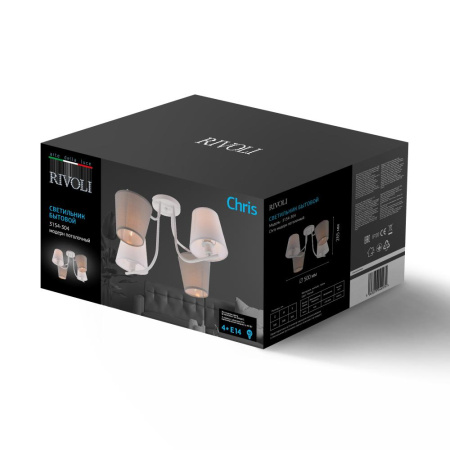 Люстра Rivoli Сhris 3154-304 4 х Е14 40 Вт модерн