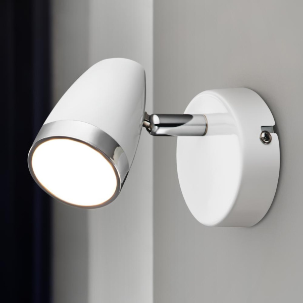 Светильник настенно-потолочный спот Rivoli Kelly 6155-701 светодиодный LED 1 х 4 Вт 3200К поворотный