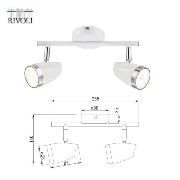 Светильник настенно-потолочный спот Rivoli Kelly 6155-702 светодиодный LED 2 х 4 Вт 3200К поворотный