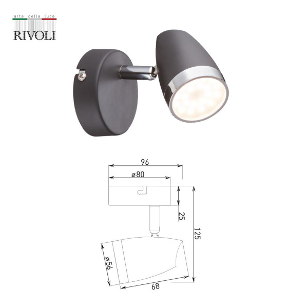 Светильник настенно-потолочный спот Rivoli Joyce 6156-701 светодиодный LED 1 х 4 Вт 3200К поворотный