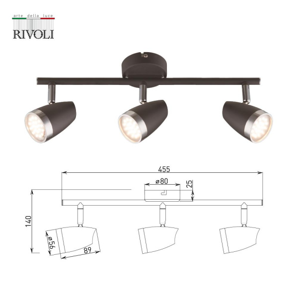 Светильник настенно-потолочный спот Rivoli Joyce 6156-703 светодиодный LED 3 х 4 Вт 3200К поворотный