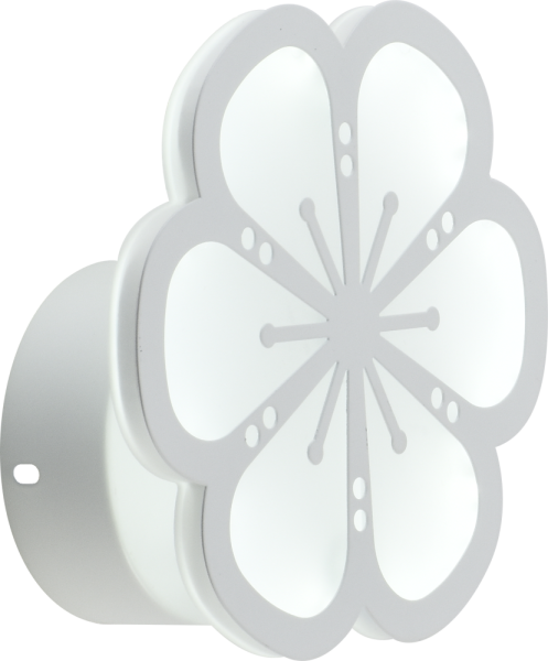 Светильник настенный Rivoli Amarantha 6100-103 светодиодный 20 Вт LED 2750К - 5850К модерн