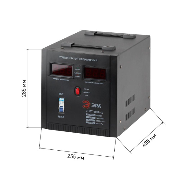 СНПТ-5000-Ц ЭРА Стабилизатор напряжения переносной, ц.д., 140-260В/220/В, 5000ВА (32)
