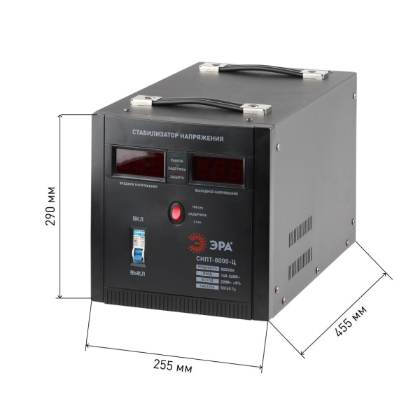 СНПТ-8000-Ц ЭРА Стабилизатор напряжения переносной, ц.д., 140-260В/220/В, 8000ВА (24)