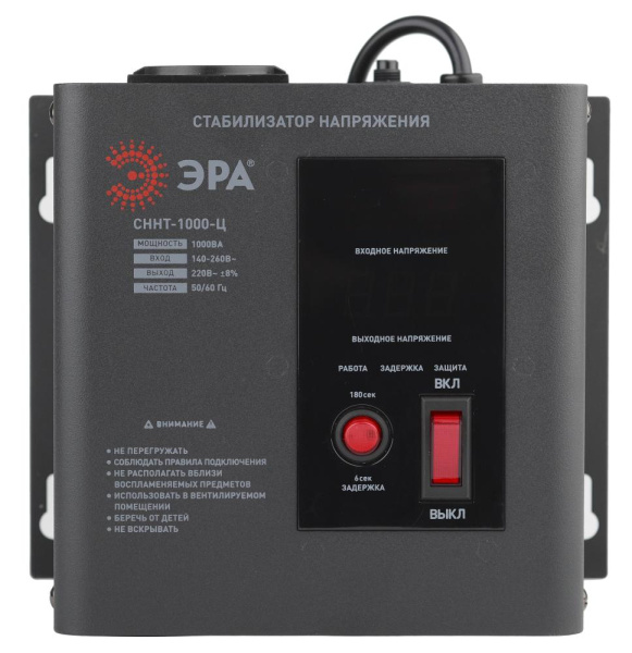 СННТ-1000-Ц ЭРА Стабилизатор напряжения настенный, ц.д., 140-260В/220/В, 1000ВА (4/72)