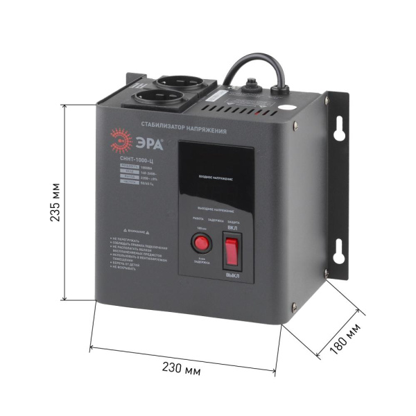 СННТ-1000-Ц ЭРА Стабилизатор напряжения настенный, ц.д., 140-260В/220/В, 1000ВА (4/72)