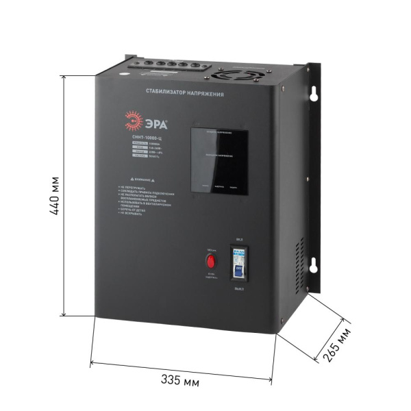 СННТ-10000-Ц ЭРА Стабилизатор напряжения настенный, ц.д., 140-260В/220/В, 10000ВА (20)