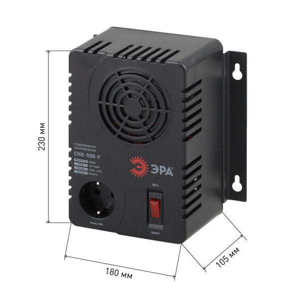 СНК-500-У ЭРА Стабилизатор напр. компакт, универс., 160-260В/220В, 500ВА (6/144)