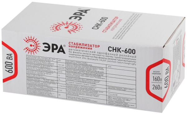 СНК-600  СНК-600 ЭРА Стабилизатор напр. компакт, 160-260В/220В, 600ВА