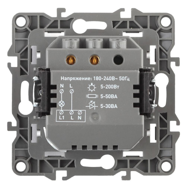 12-4103-03 ЭРА Датчик движения 2-проводной, 180-240В, 200Вт, IP20, Эра12, алюминий (6/60/1800)