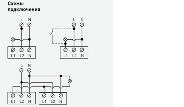 12-4104-02 ЭРА Датчик движения 3-проводной, 180-240В, 400Вт, IP20, Эра12, слоновая кость (6/60/1800)