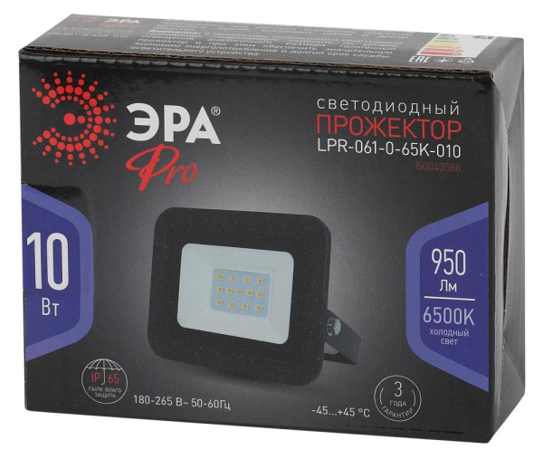 Прожектор светодиодный уличный ЭРА PRO LPR-061-0-65K-010 10Вт 6500К 950Лм IP65