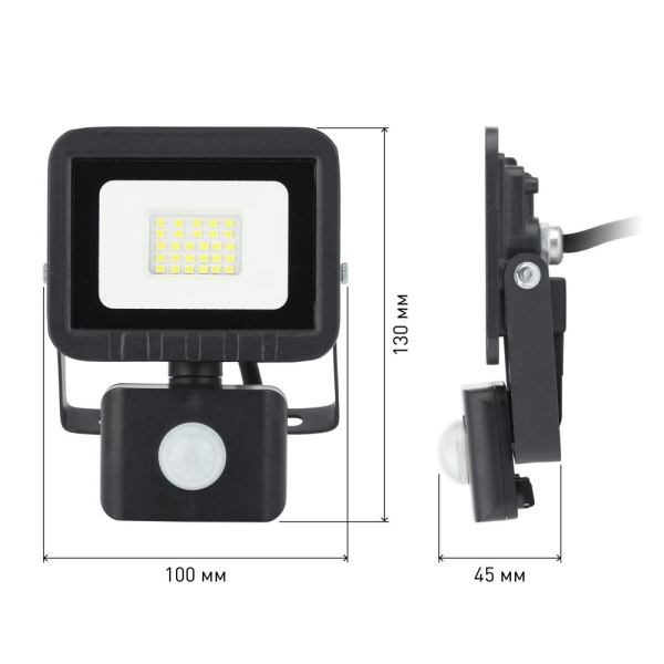 Прожектор светодиодный уличный ЭРА LPR-041-2-65K-020 20Вт 6500К 1600Лм IP65 датчик движения регулируемый