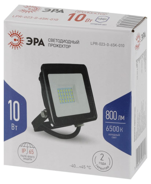 Прожектор светодиодный уличный ЭРА LPR-023-0-65K-010 10Вт 6500K 800Лм IP65