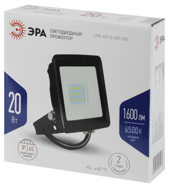 Прожектор светодиодный уличный ЭРА LPR-023-0-65K-020 20Вт 6500K 1600Лм IP65