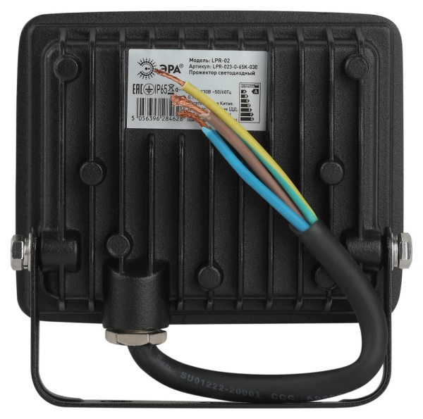 Прожектор светодиодный уличный ЭРА LPR-023-0-65K-030 30Вт 6500K 2400Лм IP65