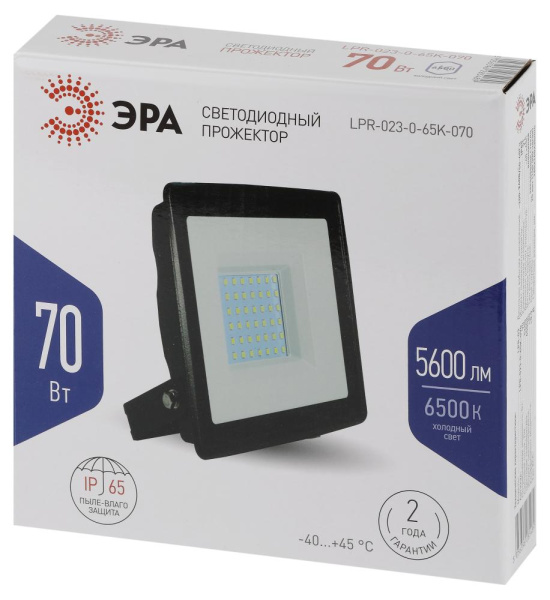 Прожектор светодиодный уличный ЭРА LPR-023-0-65K-070 70Вт 6500K 5600Лм IP65