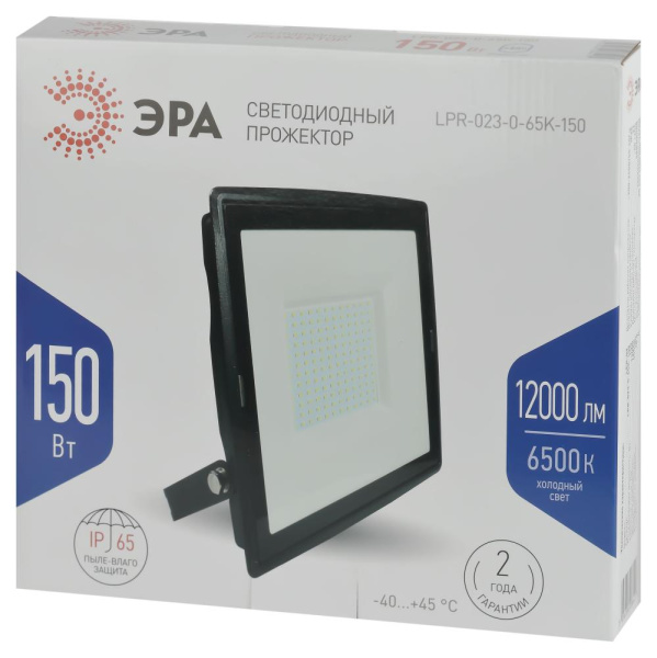 Прожектор светодиодный уличный ЭРА LPR-023-0-65K-150 150Вт 6500K 12000Лм IP65
