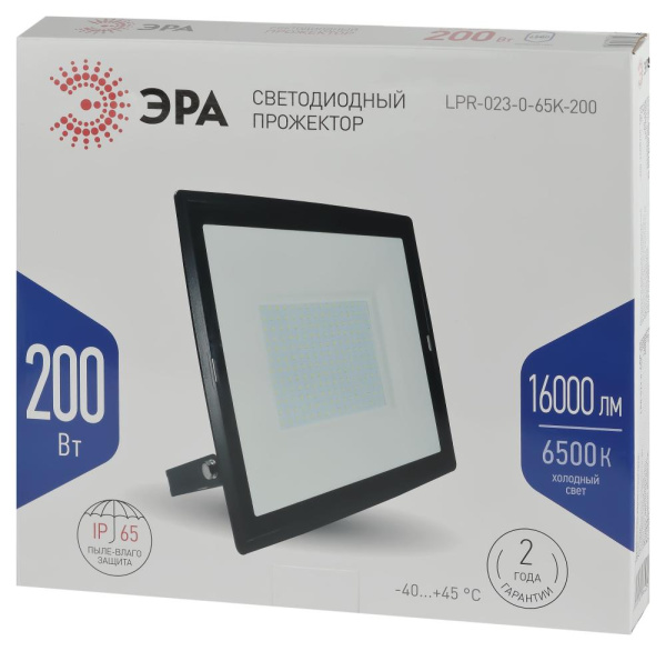 Прожектор светодиодный уличный ЭРА LPR-023-0-65K-200 200Вт 6500K 16000Лм IP65