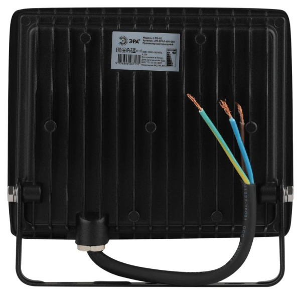 Прожектор светодиодный уличный ЭРА LPR-023-0-40K-050 50Вт 4000K 4000Лм IP65