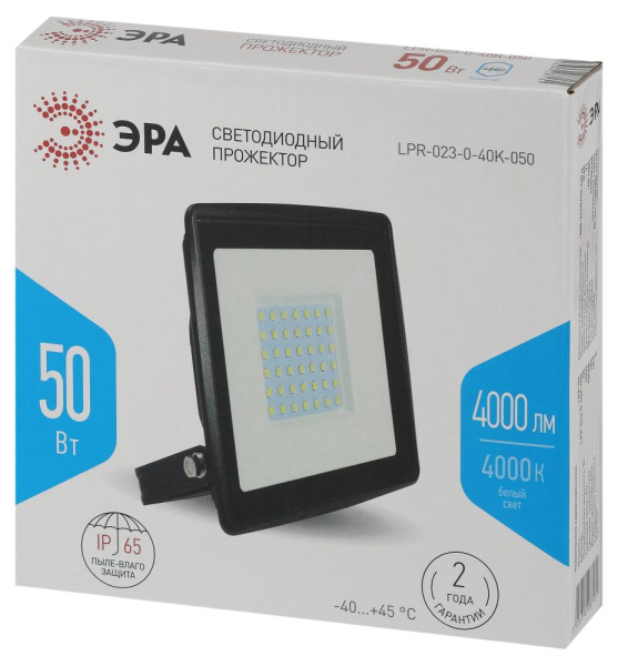 Прожектор светодиодный уличный ЭРА LPR-023-0-40K-050 50Вт 4000K 4000Лм IP65