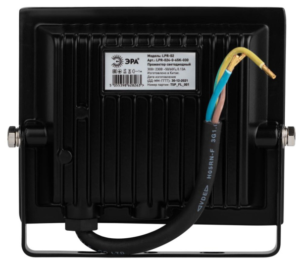 Прожектор светодиодный уличный ЭРА RED LINE LPR-024-0-65K-030 30Вт 6500К 2400Лм IP65