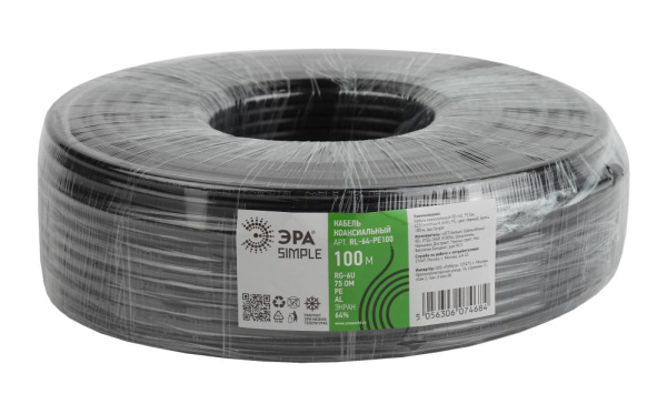 ЭРА Кабель коаксиальный RG-6U, 75 Ом, CCS/(оплётка Al 64%), PE, цвет чёрный, бухта 100 м, SIMPLE (6/144)