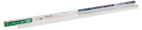 Светильник для растений, фитолампа светодиодная линейная ЭРА FITO-18W-T5-Ra90 полного спектра 18 Вт Т5