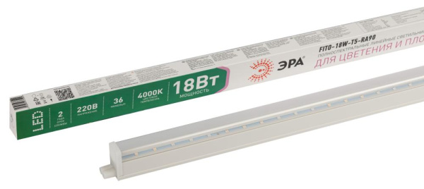 Светильник для растений, фитолампа светодиодная линейная ЭРА FITO-18W-T5-Ra90 полного спектра 18 Вт Т5