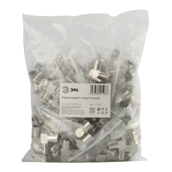 Переходник ЭРА  R-A03 гнездо F-гнездо TV угловой