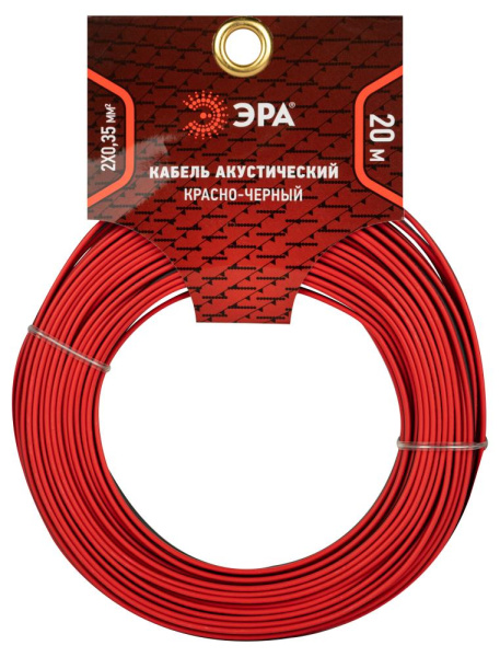 Акустический кабель ЭРА 2х0,35 мм2 красно-черный, 20 м