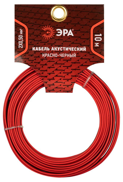 Акустический кабель ЭРА 2х0,50 мм2 красно-черный, 10 м