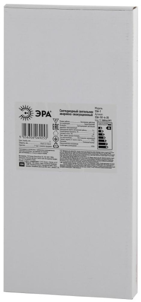 Аварийный светильник ЭРА SSA-101-4-20 светодиодный 3ч 3Вт ЗАПАСНЫЙ ВЫХОД одностаронний
