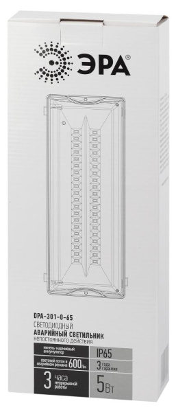 Аварийный светильник светодиодный ЭРА DPA-301-0-65 непостоянный 40LED 3ч IP65