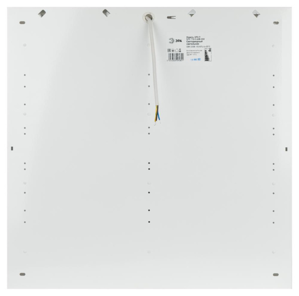 Светильник светодиодный ЭРА SPO-910-3-40K-045 45Вт 4000К 4725Лм 595x595x40 матовый с проводом