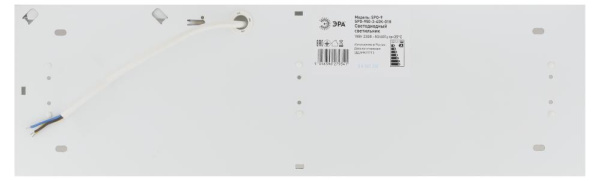 Светильник светодиодный ЭРА SPO-950-2-40K-018 18Вт 4000К 1890Лм 595х180х40 микропризма