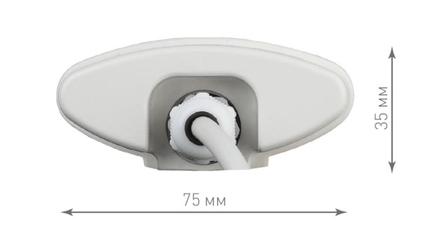 Линейный светодиодный светильник ЭРА SPP-3-50-4K-M 50Вт 4000К 4250Лм IP65 1515х60х35 матовый