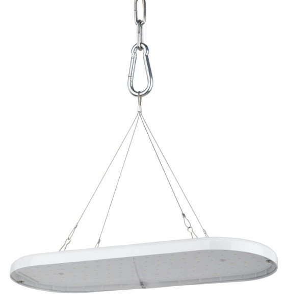 Светильник для растений ЭРА FITO-25W-QLED-FLY подвесной полного спектра 25 Вт